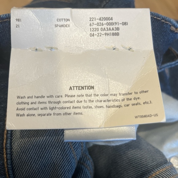 Uniqlo Regular Fit Straight Blue Jeans! NWT - Picture 6 of 10